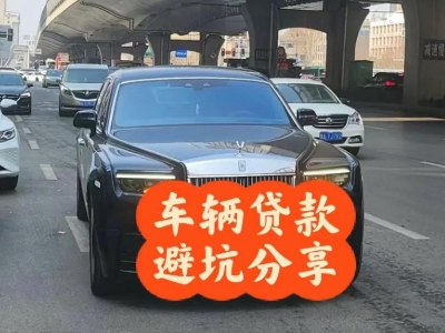 陆良汽车抵押贷款中押本不押车贷款需要什么材料?